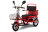 Электротрицикл Adjutant PRO 20Ah Li-Ion красный