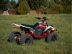 Электроквадроцикл Banshee