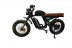 Электровелосипед NEOBIKES Monster Pro