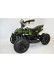 Электроквадроцикл El-Sport Kids ATV 800W 36V/12Ah, зеленый камуфляж