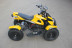 Электроквадроцикл El-Sport Junior ATV 500W 36V/12Ah, желтый